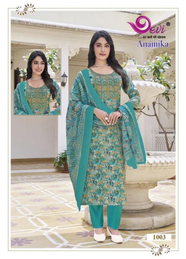 Devi Anamika Vol-1 – Kurti Pant With Dupatta